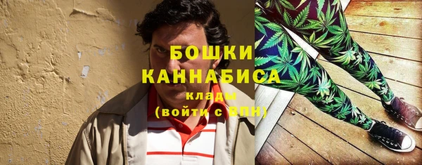 марки lsd Верея